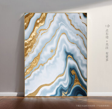 唯美條紋藝術(shù)大理石