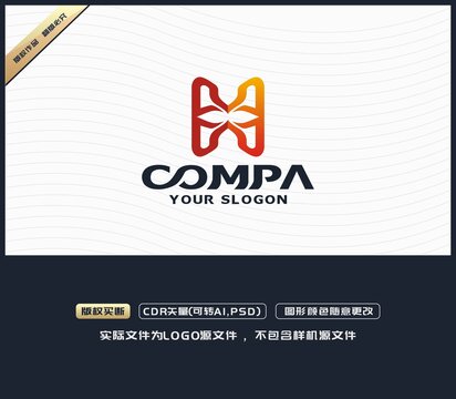 HX字母LOGO設計