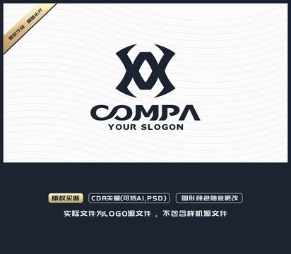 X字母LOGO設(shè)計