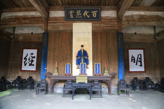 西递村胡氏宗祠