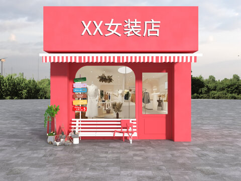 女装店门头效果图