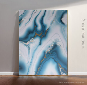 奢石巖板抽象大理石