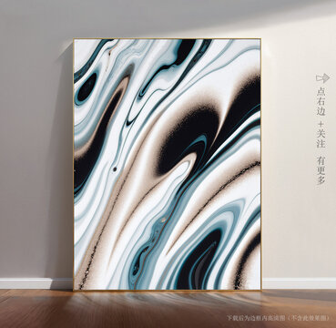 唯美條紋藝術(shù)大理石
