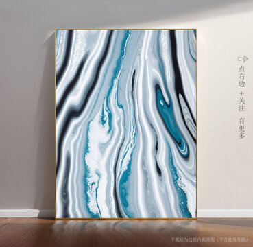 抽象藝術(shù)大理石瓷磚