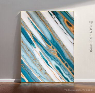 石紋大理石背景圖