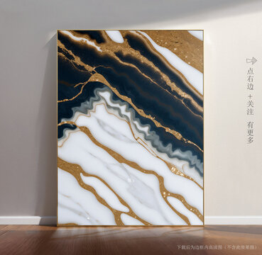 石頭紋理大理石素材