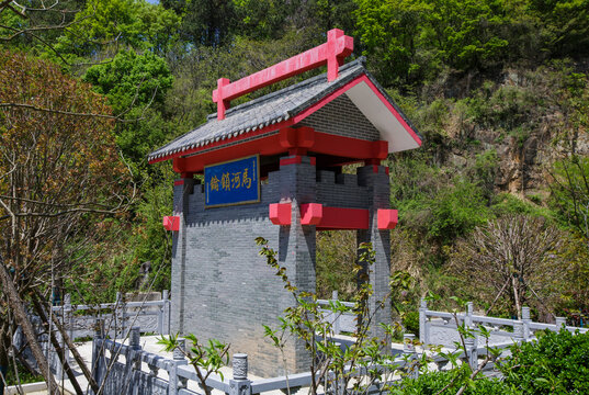 村頭建筑