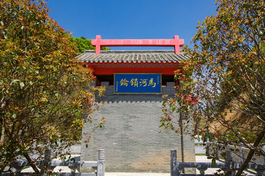 關廟崗村