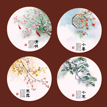 24節(jié)氣植物四季插畫