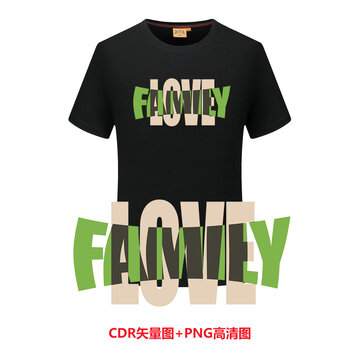 FAMILY家人LOVE图案