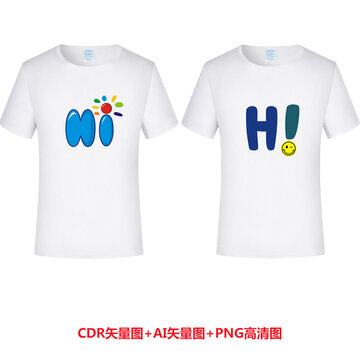 HI打招呼T恤圖案