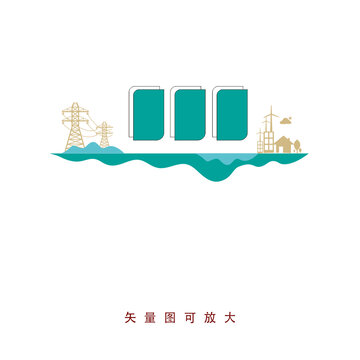 電力公司文化墻