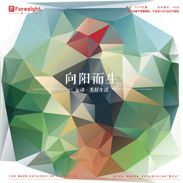 漸變墨綠色色塊素材