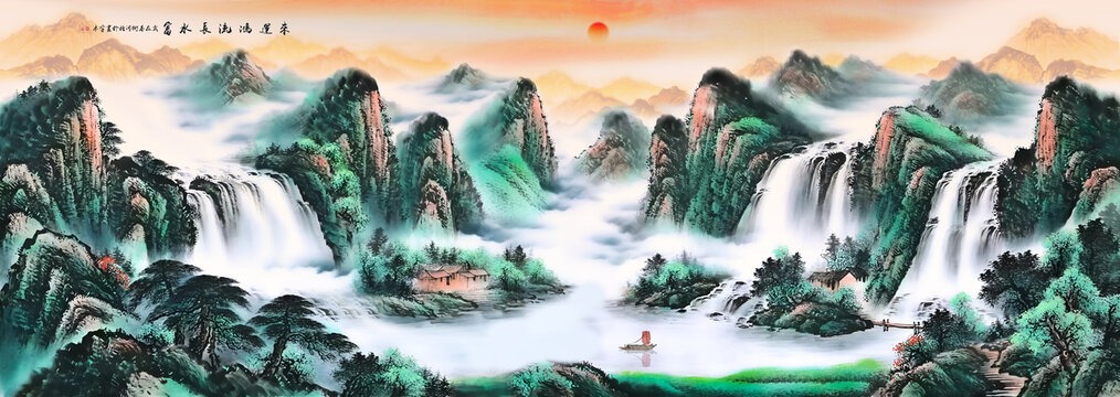 旭日東升