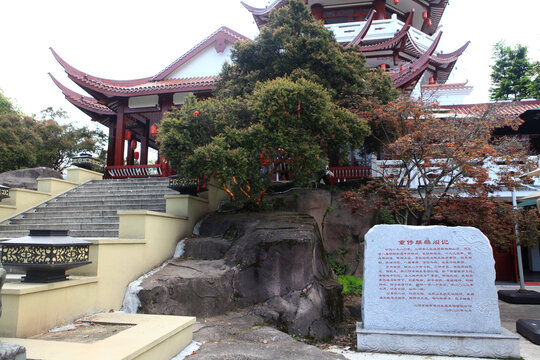 麒麟山公园