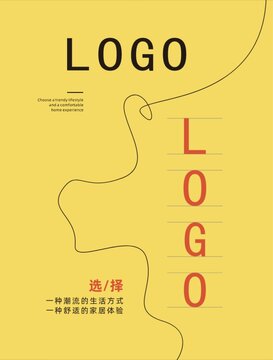 創(chuàng)意廣告