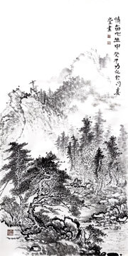 中国山水画