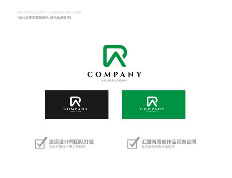 R字母加工logo