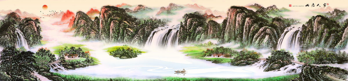 山水畫