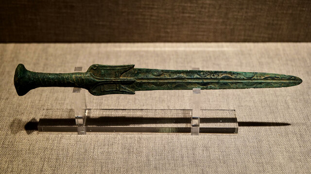 博物馆文物战国至西汉时期铜剑