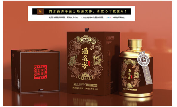 矮品鑒