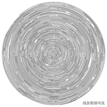 不規(guī)則圓形線條肌理紋
