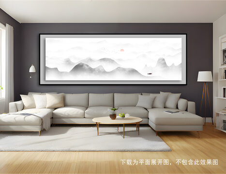 新中式水墨山水掛畫(huà)