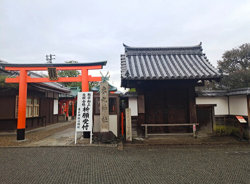 日本京都东丸神社