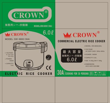 CROWN电饭煲