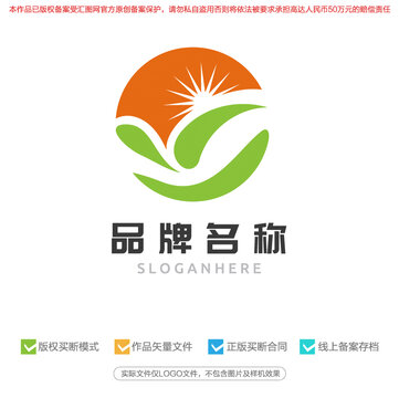 阳光标志logo