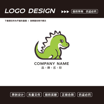 卡通恐龙logo标志