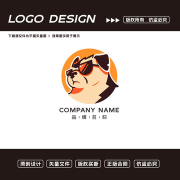 狗logo标志