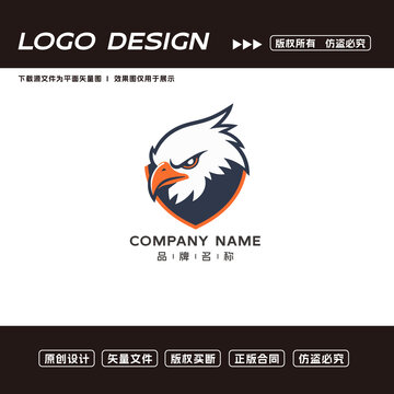 鹰logo标志