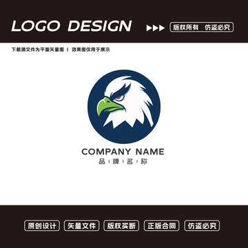 卡通鹰logo标志