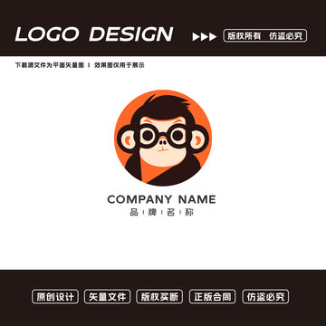 卡通猴子logo標(biāo)志