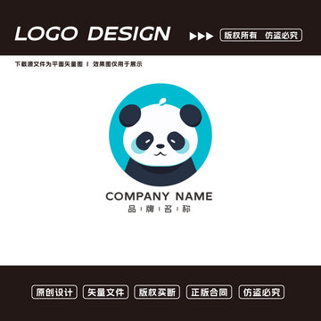 卡通熊猫logo标志