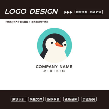 卡通企鹅logo标志