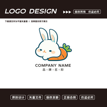 卡通兔子logo标志