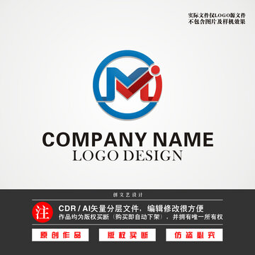 MJ字母LOGOMJ标志