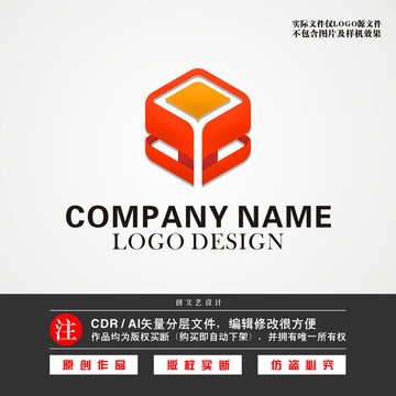 Y字母LOGO投资LOGO