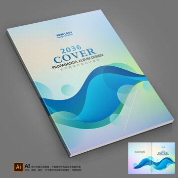 畫冊(cè)