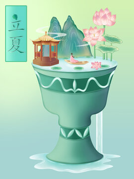 立夏國風(fēng)插畫