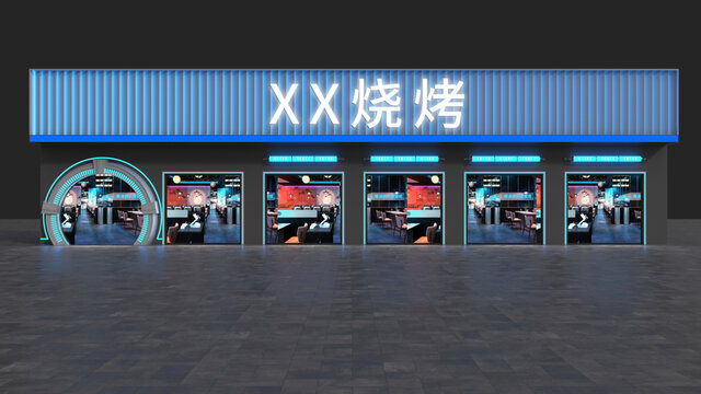 燒烤門頭效果圖
