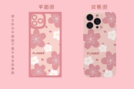粉色櫻花手機殼