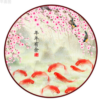 九魚圖