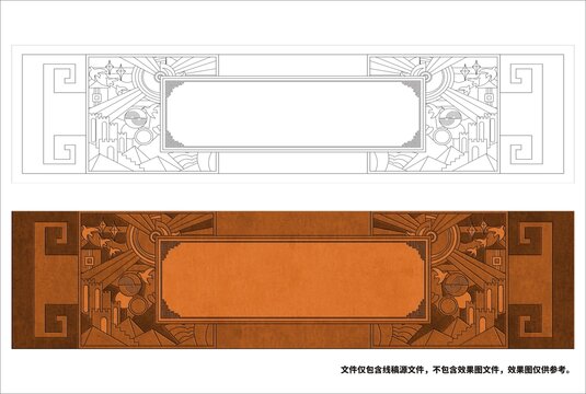 學(xué)校浮雕