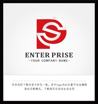 ps標(biāo)志
