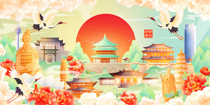 西安國風(fēng)插畫