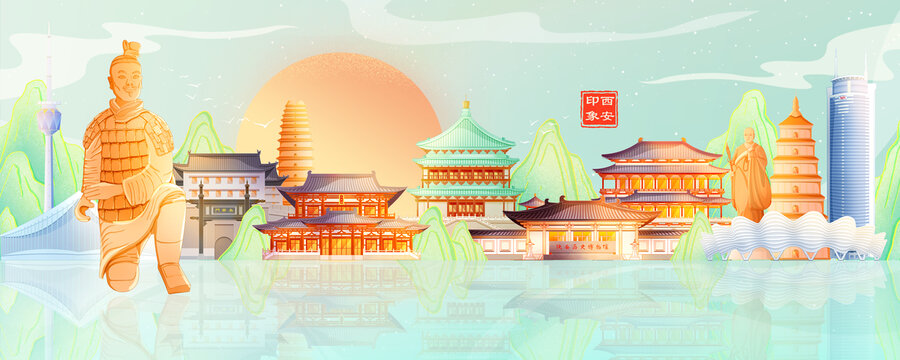 西安地標國潮插畫
