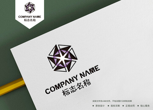 飾品logo